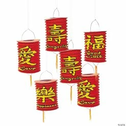 New 🔔 11" Red Chinese Hanging Paper Lanterns - 6 Pc. 👏