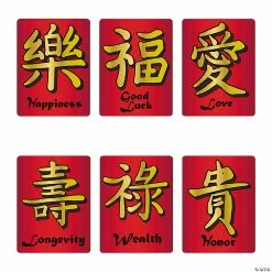 Coupon 🌟 Chinese New Year Posters - 6 Pc. ✔️
